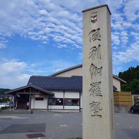 Kurikarajyuku Tsubata Bagian luar foto