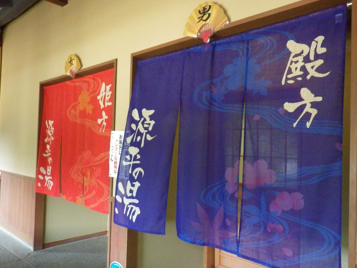 Kurikarajyuku Tsubata Bagian luar foto