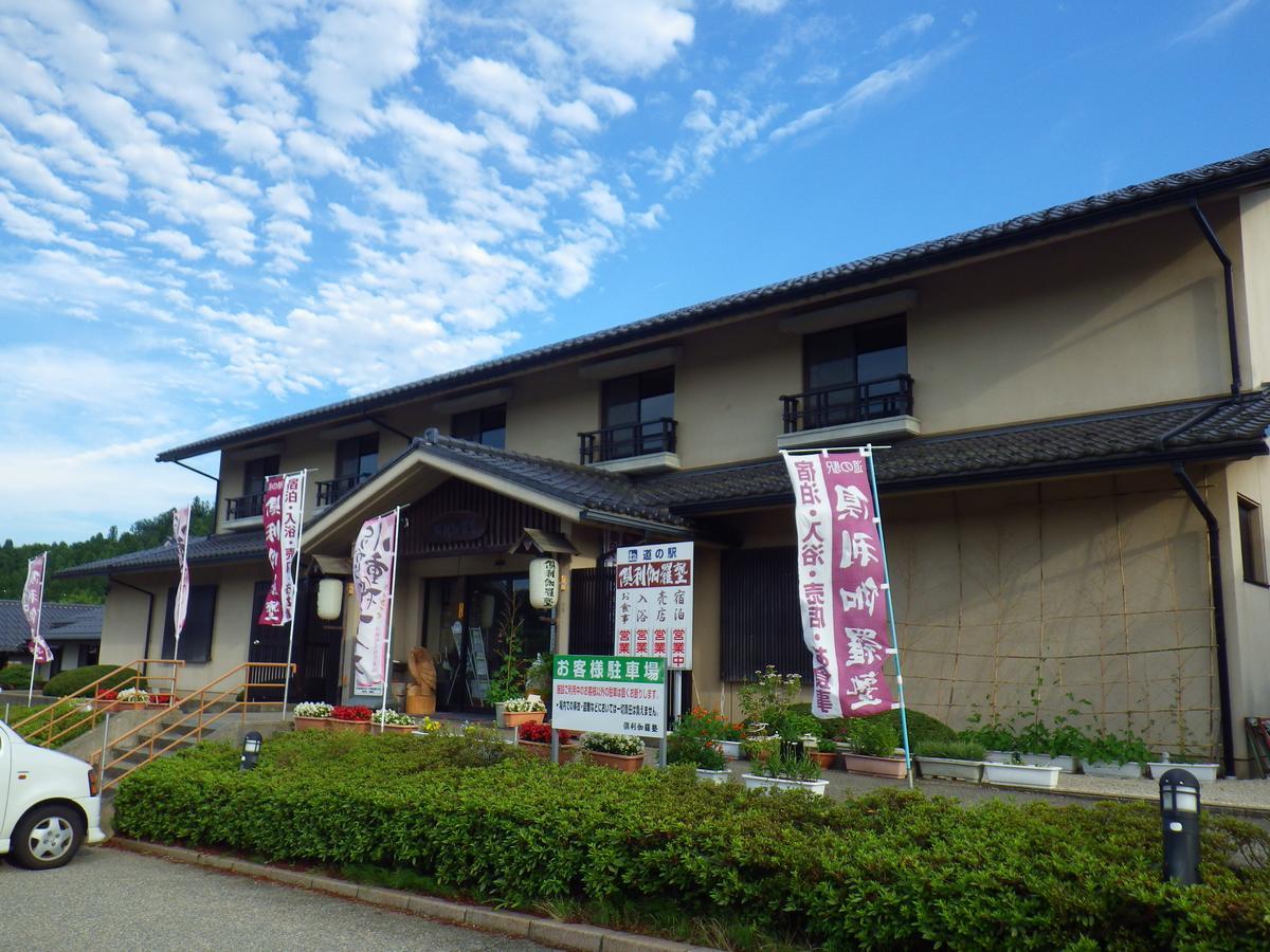 Kurikarajyuku Tsubata Bagian luar foto