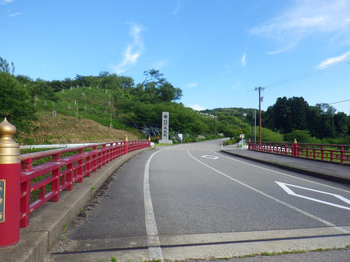 Kurikarajyuku Tsubata Bagian luar foto